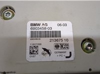  Усилитель антенны BMW 7 E65 2001-2008 20346708 #2