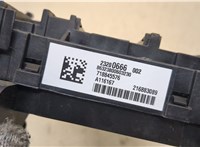 23200666 Блок предохранителей Chevrolet Tahoe 2014-2021 20346756 #3