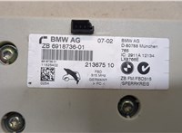  Усилитель антенны BMW 7 E65 2001-2008 20346760 #3