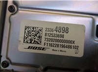 23364898 Усилитель звука Chevrolet Tahoe 2014-2021 20346763 #4