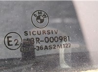  Дверь боковая (легковая) BMW 3 E46 1998-2005 20346864 #4