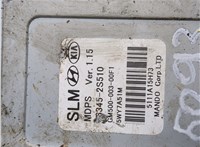  Блок управления электроусилителем руля KIA Sportage 2010-2016 20347083 #2