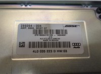  Усилитель звука Audi Q7 2006-2009 20347095 #3