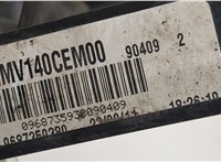  Вентилятор радиатора Citroen C5 2008- 20347102 #4