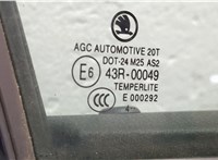  Дверь боковая (легковая) Skoda Octavia (A7) 2013-2017 20347115 #4
