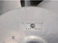  Вентилятор радиатора Citroen C4 2004-2010 20347222 #2