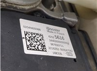 42525616 Блок АБС, насос (ABS, ESP, ASR) Chevrolet Bolt 2016- 20347440 #4
