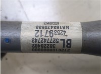  Кардан рулевой Chevrolet Bolt 2016- 20347458 #2