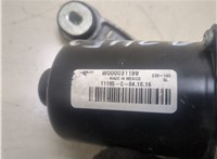 W000031199 Механизм стеклоочистителя (трапеция дворников) Ford Fusion 2017- USA 20347478 #2