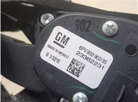 84096828 Педаль газа Chevrolet Tahoe 2014-2021 20347530 #3