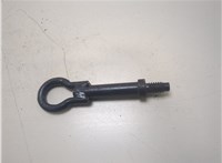 1768868, 6M2117B804AD Крюк буксировочный Ford Focus 3 2011-2015 20347651 #2