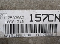  КПП - автомат (АКПП) BMW 7 E65 2001-2008 20347659 #7