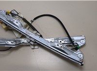  Стеклоподъемник электрический Citroen C5 2004-2008 20347700 #1