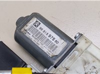  Стеклоподъемник электрический Citroen C5 2004-2008 20347700 #2