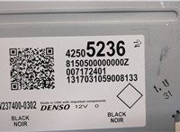 42505236 Блок комфорта Chevrolet Bolt 2016- 20347728 #2