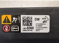 13518360 Блок управления подушками безопасности Chevrolet Bolt 2016- 20347759 #2