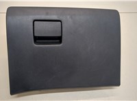  Бардачок (вещевой ящик) Mazda CX-9 2016- 20347762 #1