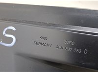  Стеклоподъемник электрический Audi A6 (C5) 1997-2005 20347767 #4