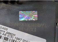  Замок двери Audi A6 (C5) 1997-2005 20347768 #2