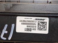 22818981 Сабвуфер Chevrolet Tahoe 2014-2021 20347855 #2