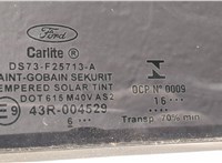  Ручка двери салона Ford Fusion 2017- USA 11372308 #4