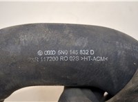  Патрубок интеркулера Volkswagen Tiguan 2011-2016 20348050 #2