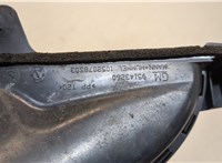 95143260 Воздухозаборник Chevrolet Trax 2016-2022 20348059 #3