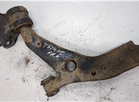  Рычаг подвески Ford Kuga 2012-2016 20348084 #5