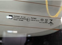  Крышка (дверь) багажника Chevrolet Bolt 2016- 20348257 #7