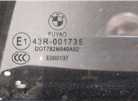  Дверь боковая (легковая) BMW 3 F30 2012-2019 20348317 #5