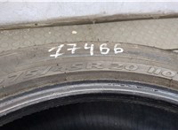  Шина 275/45 R20 Land Rover Discovery 4 2009-2016 20348328 #4
