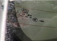  Щеткодержатель Audi Q7 2015-2019 11372685 #3