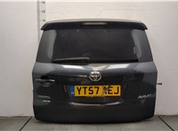 6911042140 Замок багажника Toyota RAV 4 2006-2013 11372750 #1