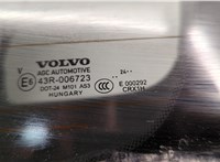  Крышка (дверь) багажника Volvo XC40 20348549 #2