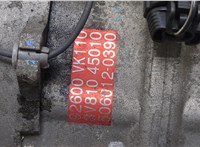 92600VK110 Компрессор кондиционера Nissan Terrano 2 1993-2006 20348699 #3