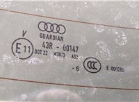  Двигатель стеклоочистителя (моторчик дворников) задний Audi Q7 2006-2009 11372907 #3