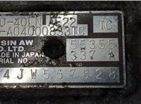  КПП - автомат (АКПП) Opel Astra G 1998-2005 20349372 #7