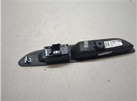 13408450 Кнопка стеклоподъемника (блок кнопок) Buick Encore 2016- 20349671 #5