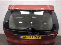 68100T1GE50ZZ Крышка (дверь) багажника Honda CR-V 2011-2018 20349991 #26