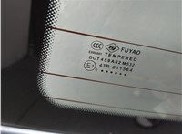 5J7955711 Двигатель стеклоочистителя (моторчик дворников) задний Skoda Roomster 2006-2010 11373618 #4
