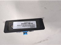 31213991 Подсветка номера Volvo C30 2006-2010 20350581 #1