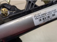 A2207601270, A2207601834 Ручка двери наружная Mercedes S W220 1998-2005 20350703 #2