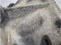 9684581410 КПП 6-ст.мех. (МКПП) Peugeot 308 2007-2013 20351290 #8