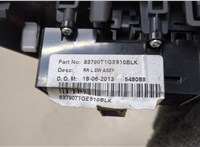  Кнопка стеклоподъемника (блок кнопок) Honda CR-V 2012-2018 20351441 #4