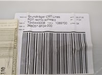 A16973050709F04 Дверная карта (Обшивка двери) Mercedes B W245 2005-2012 20351647 #4