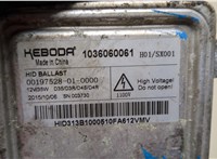 1036060061 Блок розжига Land Rover Range Rover Evoque 2011-2018 20351681 #3