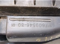  Корпус воздушного фильтра Peugeot 308 2007-2013 20351682 #4