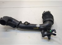 HP539R530AC Патрубок корпуса воздушного фильтра Ford Fusion 2017- USA 20351905 #1