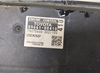  Блок управления двигателем Toyota Sienna 3 2014-2017 20352041 #2