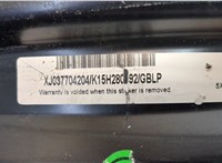  Диск колесный Mitsubishi Endeavor 20352253 #4
